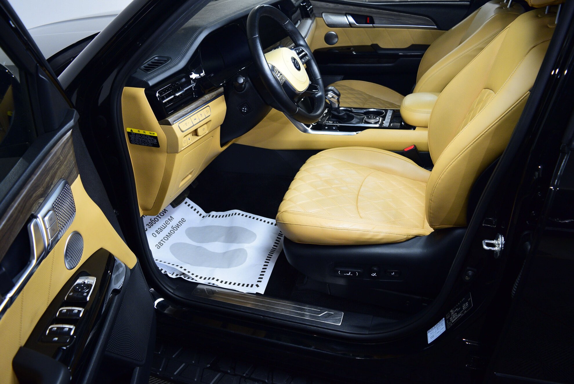KIA Mohave миниатюра 6