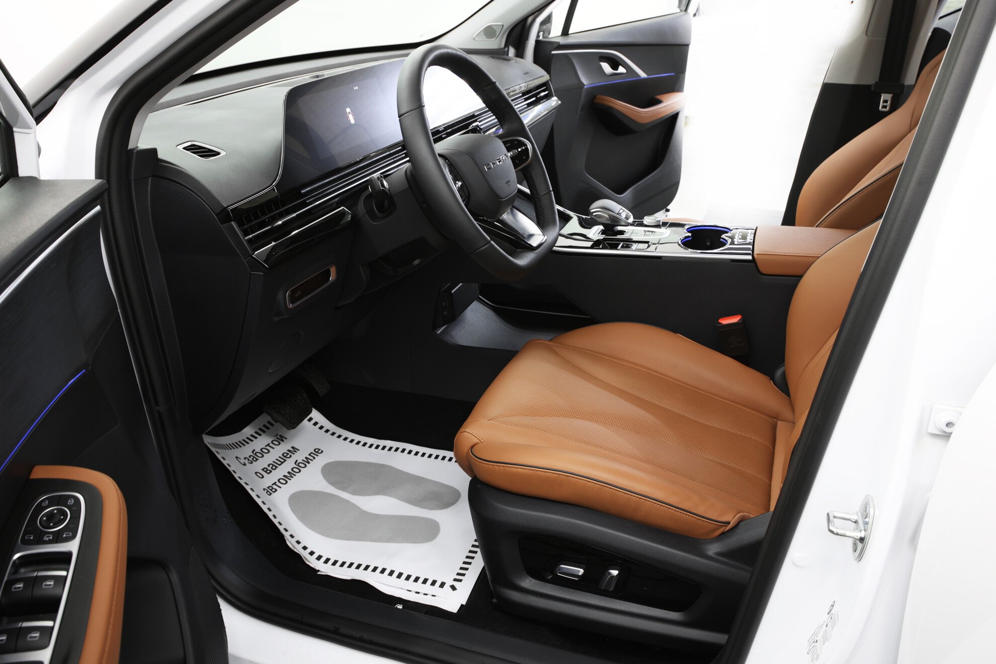 OMODA C5 миниатюра 6