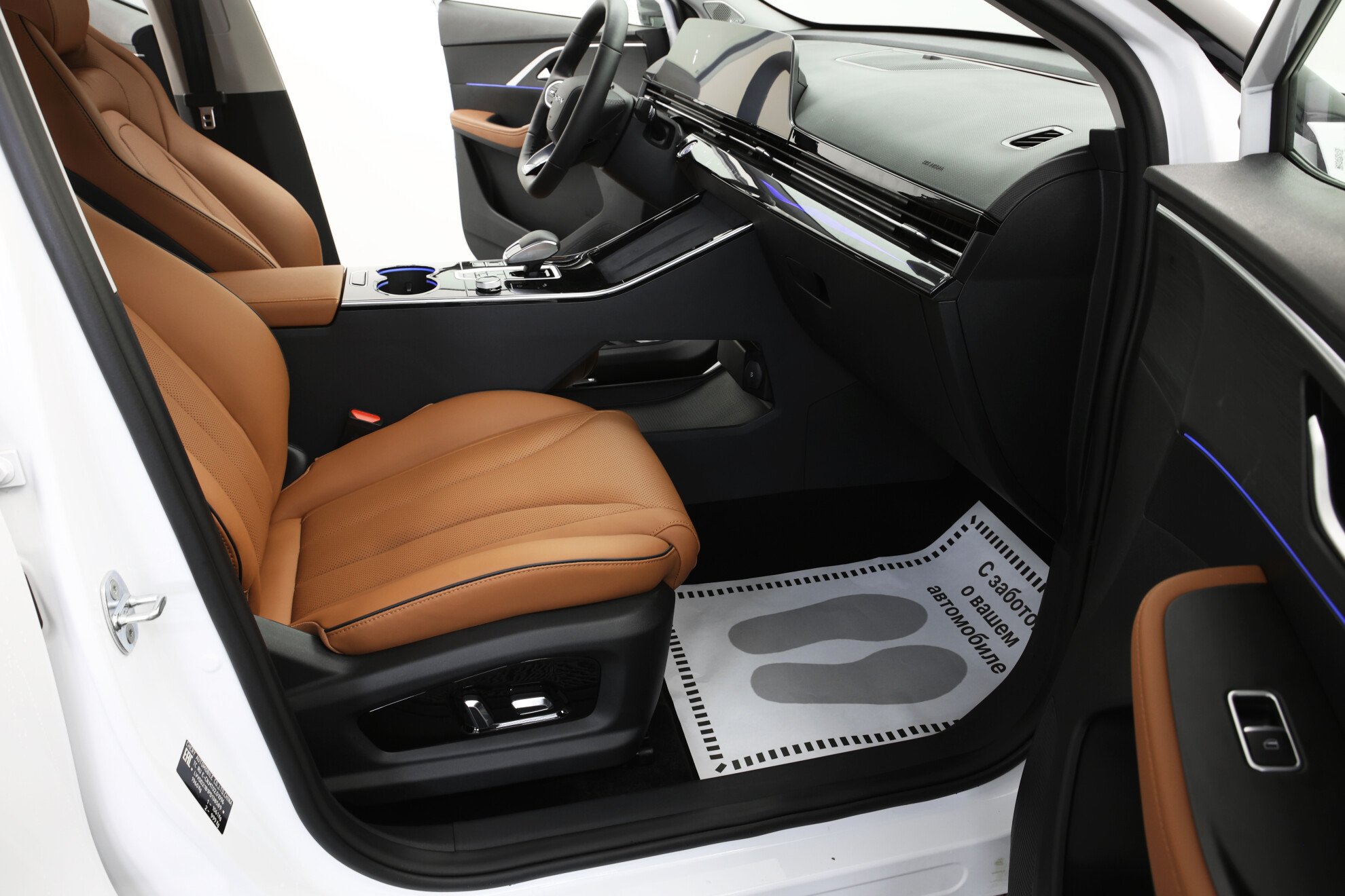 OMODA C5 миниатюра 8