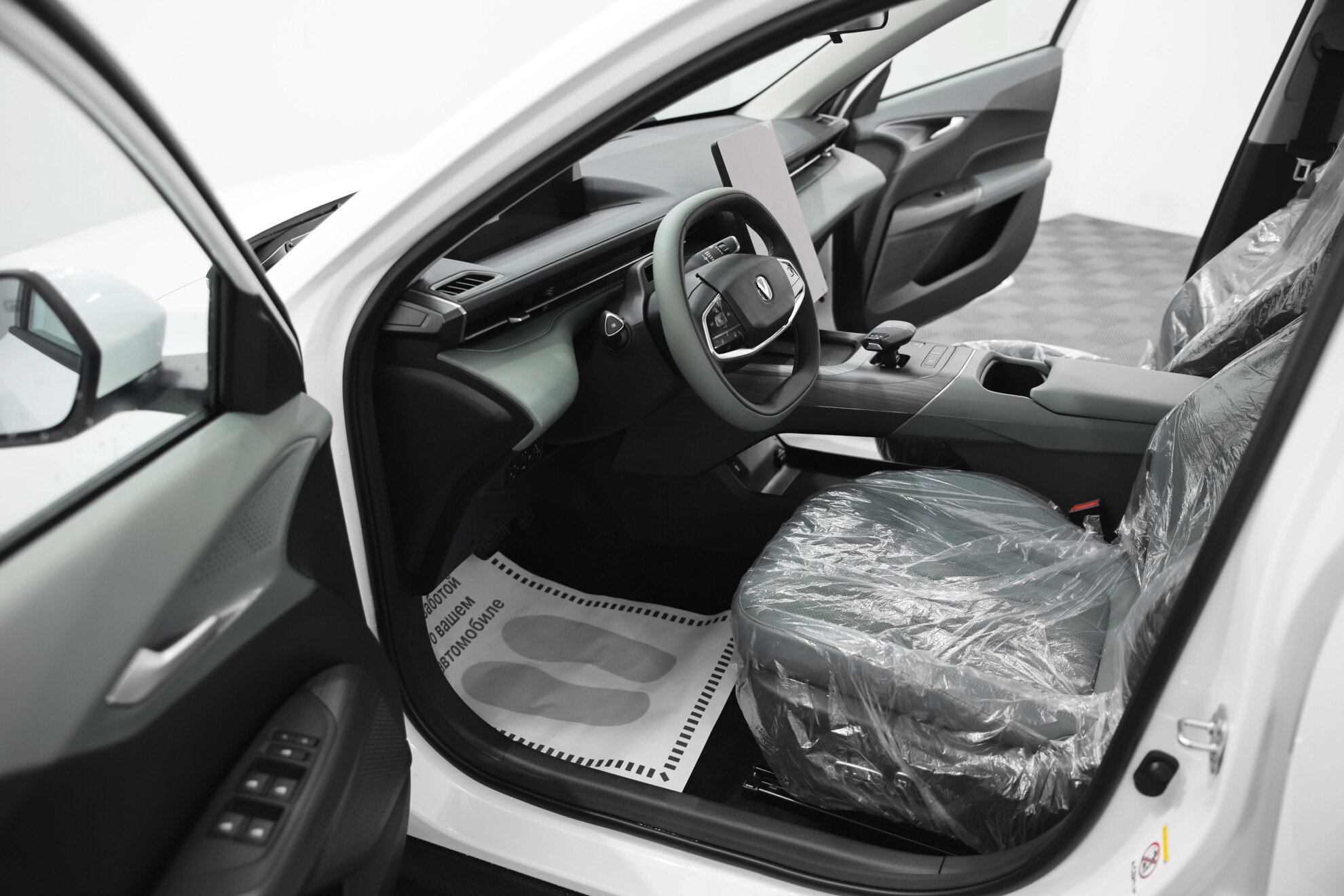 CHANGAN Lamore миниатюра 6