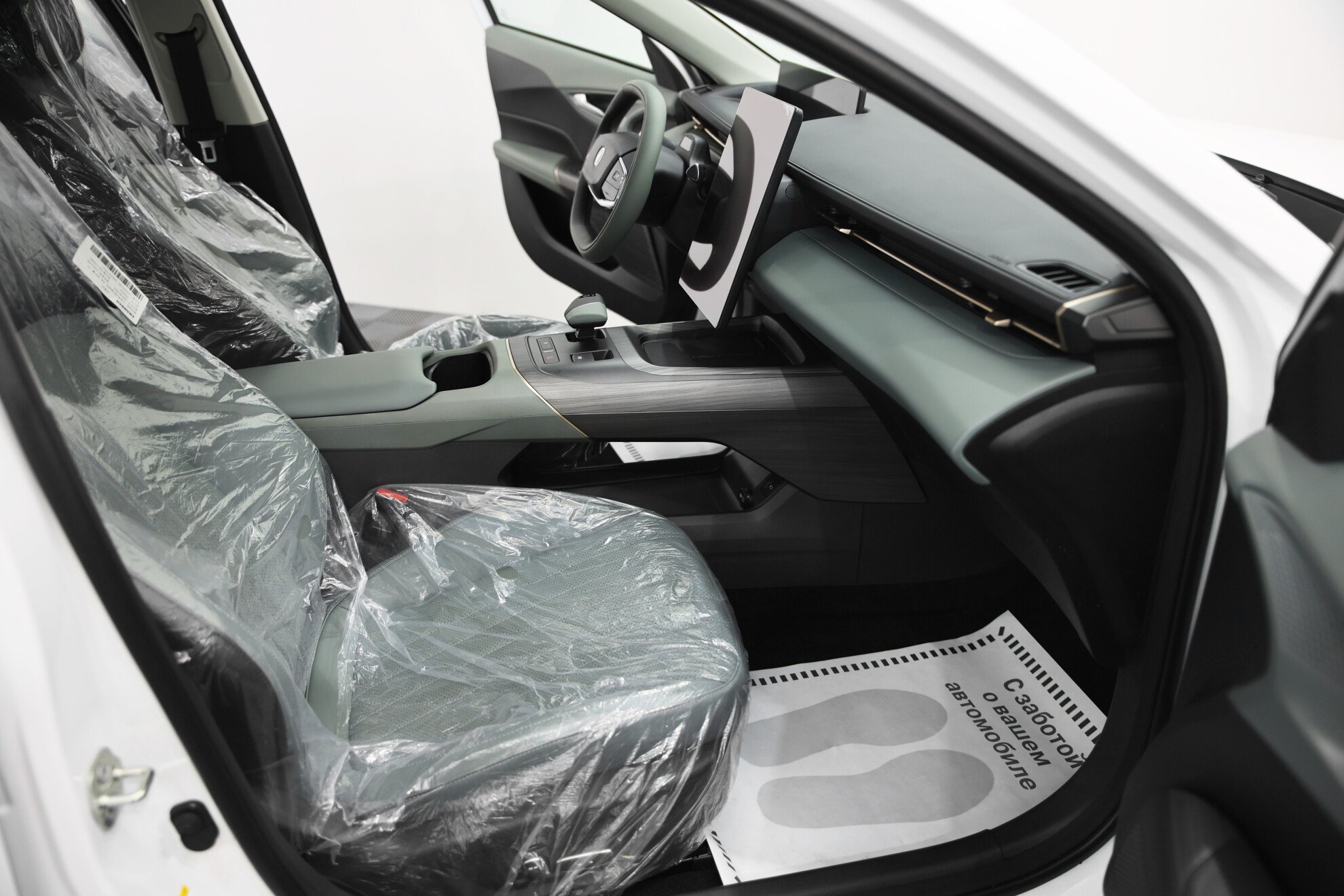 CHANGAN Lamore миниатюра 8