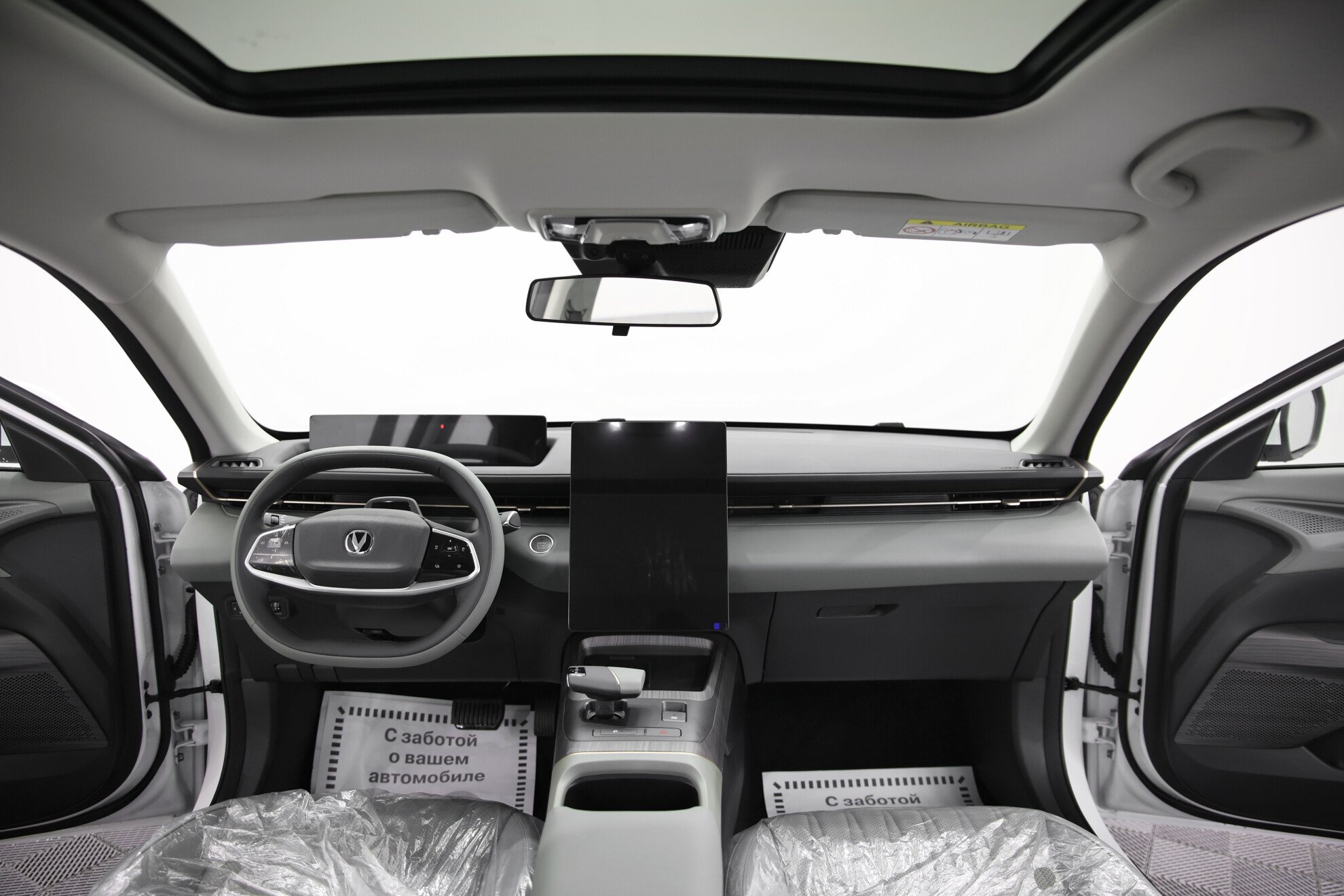 CHANGAN Lamore миниатюра 7