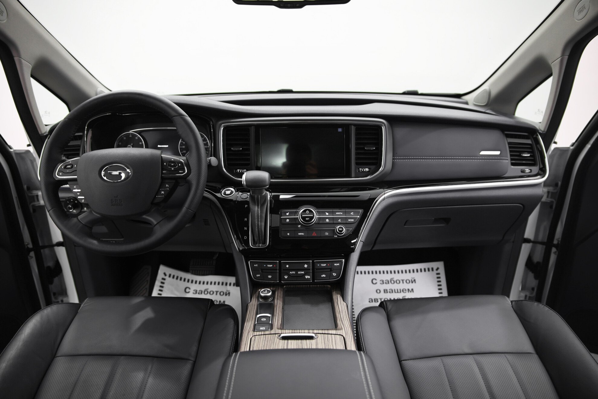 GAC GN8 миниатюра 7