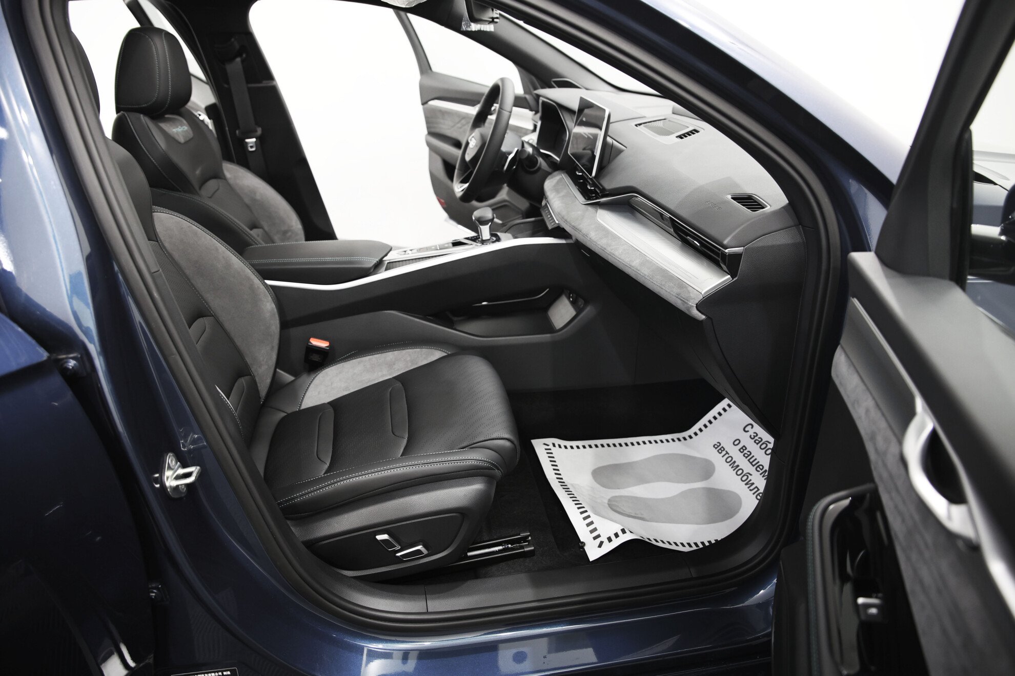 GEELY Preface миниатюра 8