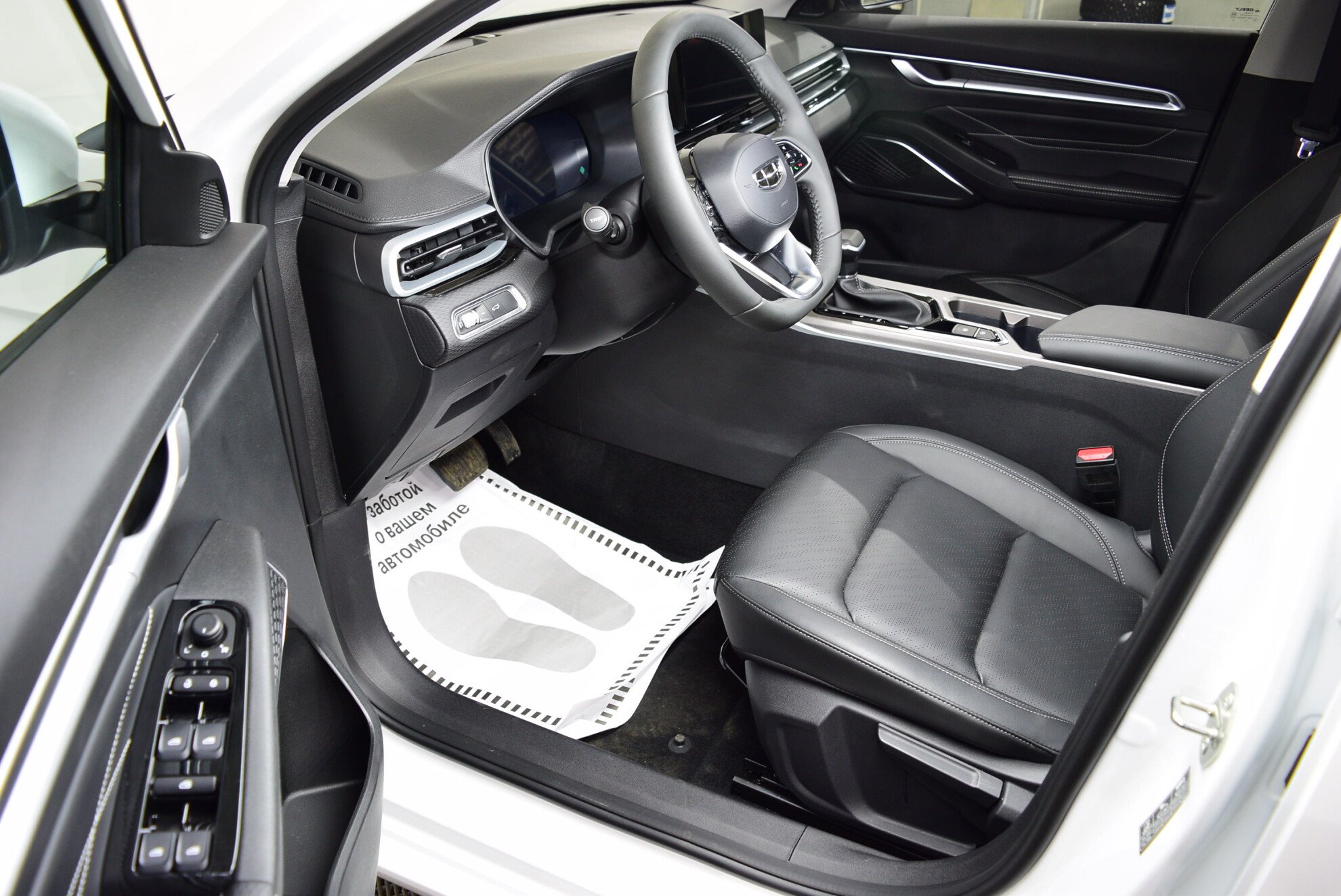 GEELY Emgrand миниатюра 5