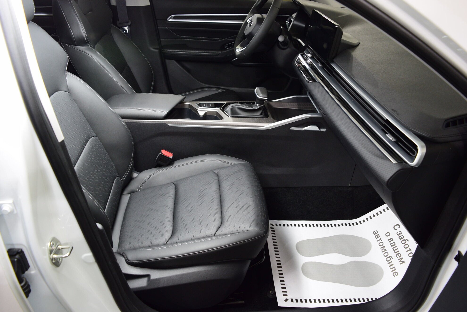 GEELY Emgrand миниатюра 7
