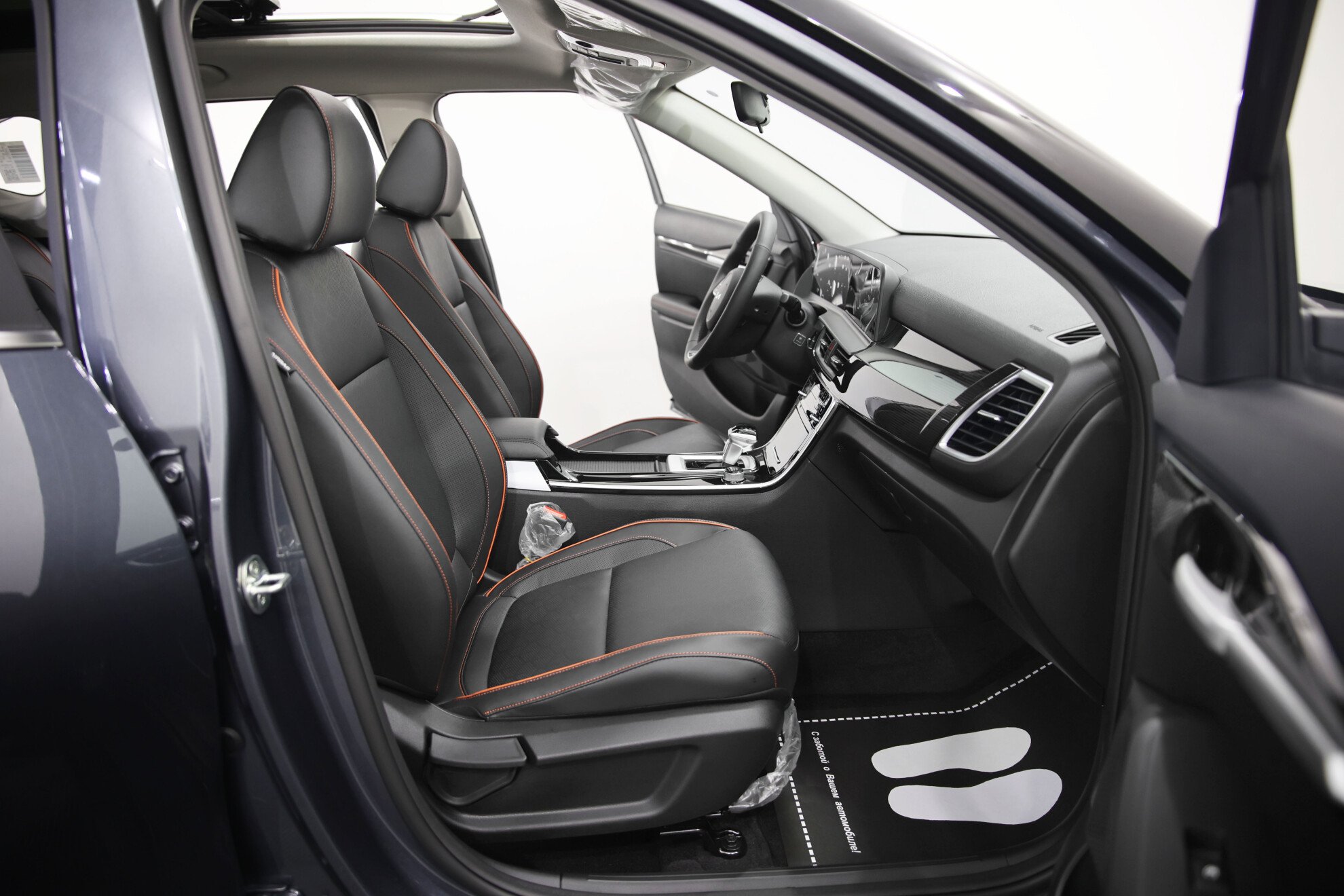 KIA New Seltos миниатюра 8