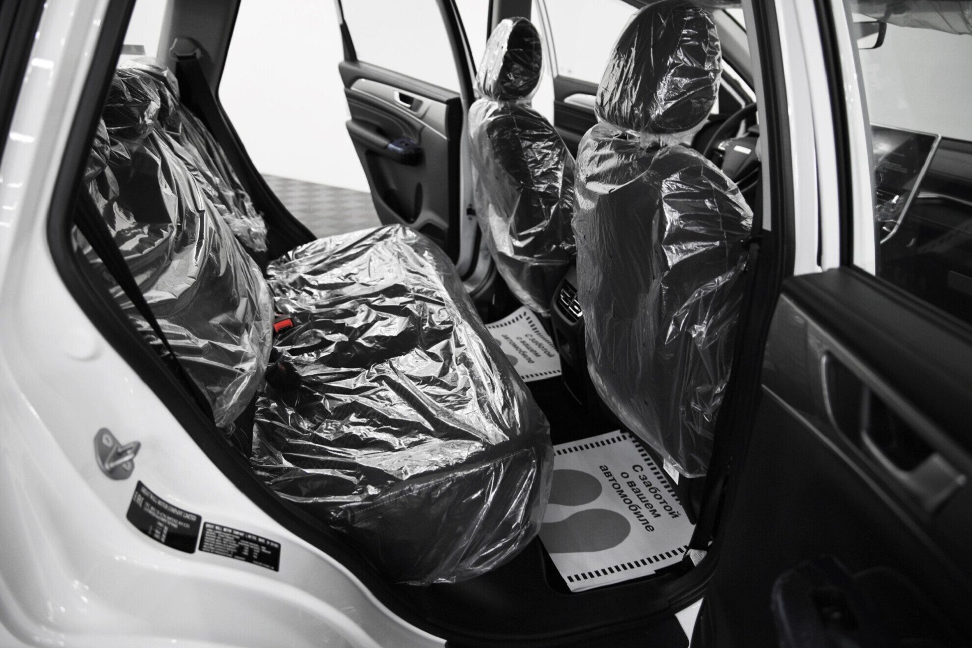 HAVAL M6 миниатюра 9