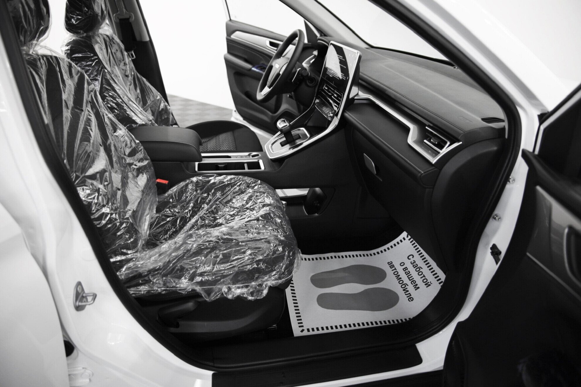 HAVAL M6 миниатюра 8