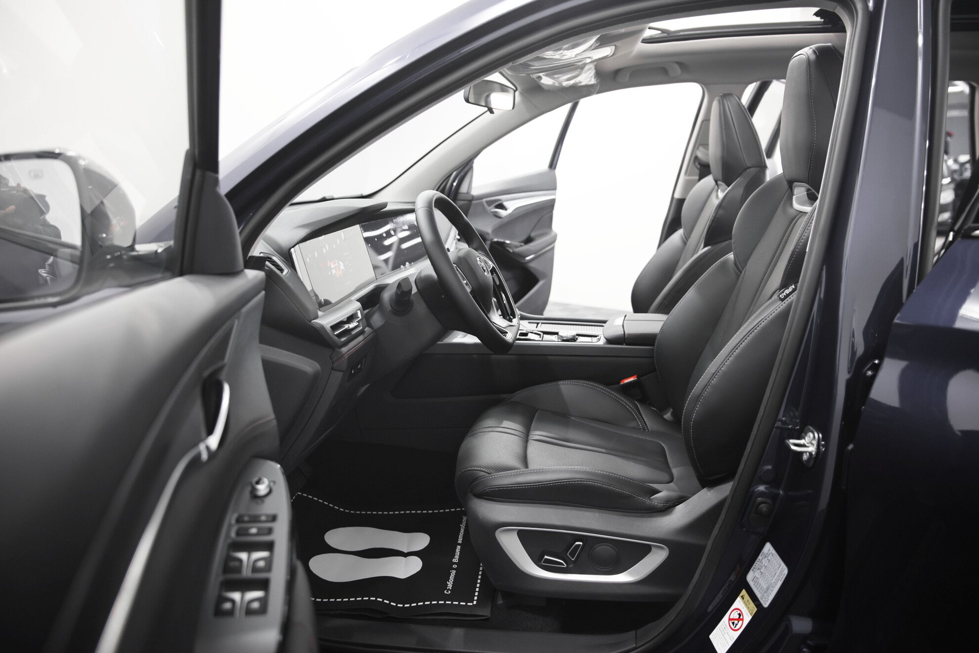 CHANGAN CS75plus миниатюра 6