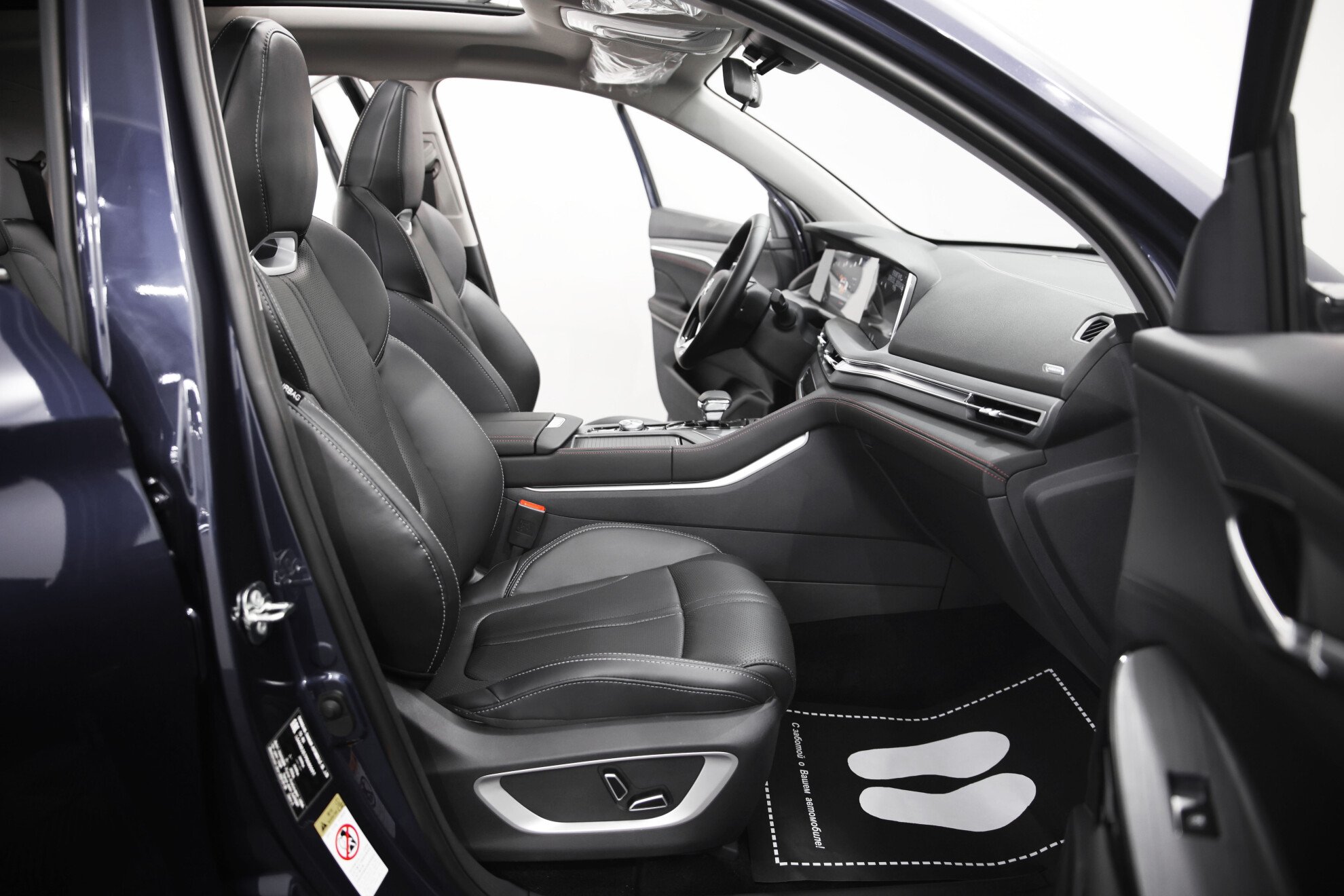 CHANGAN CS75plus миниатюра 7