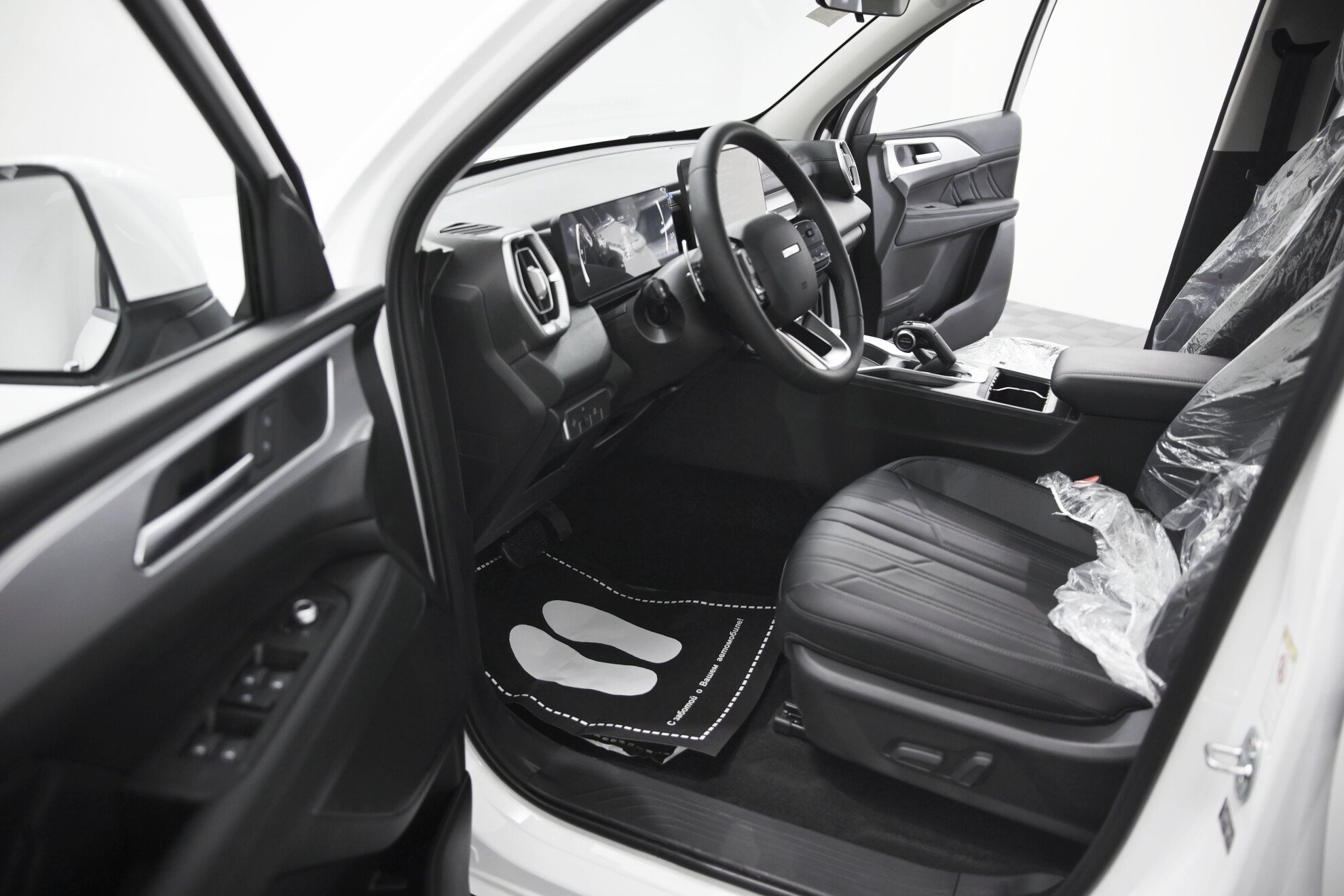 HAVAL New H5 миниатюра 6