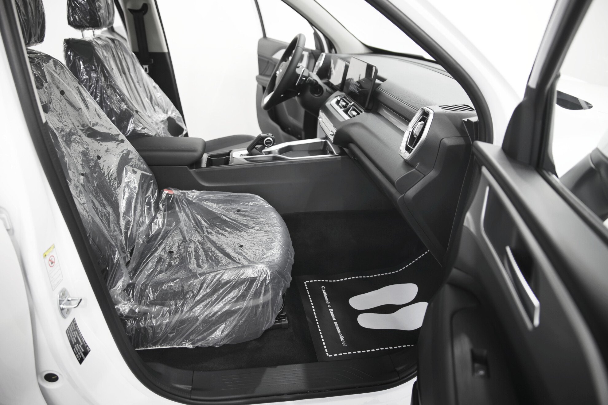 HAVAL New H5 миниатюра 8