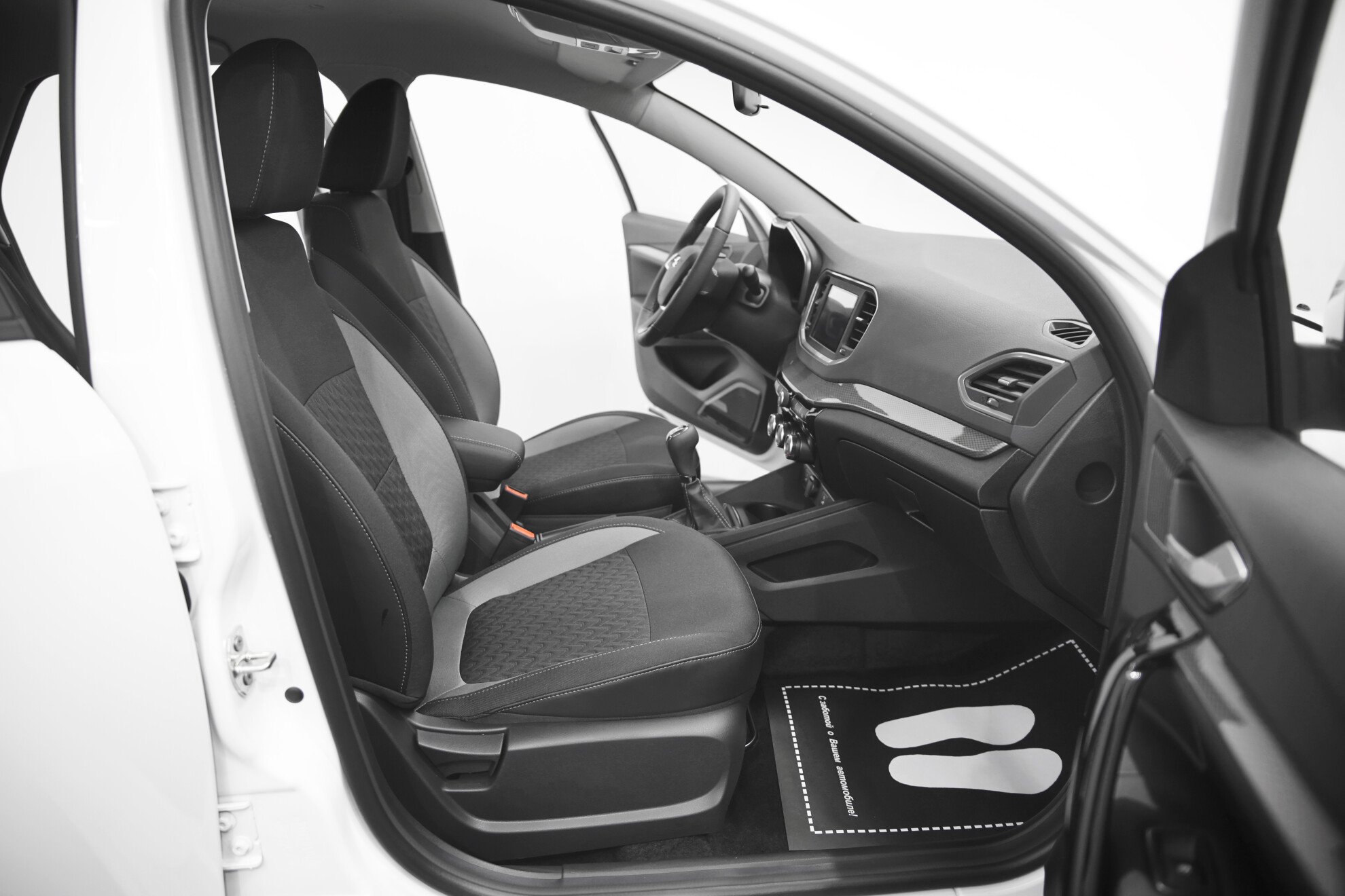 LADA Vesta SW New миниатюра 8