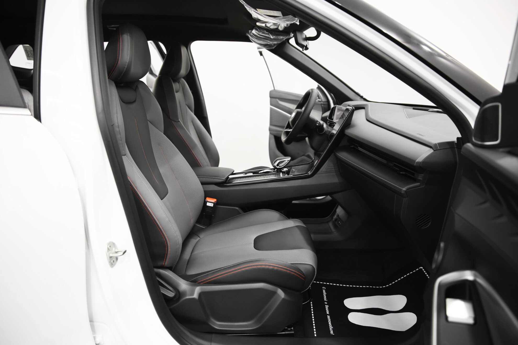 GEELY Boyue миниатюра 8