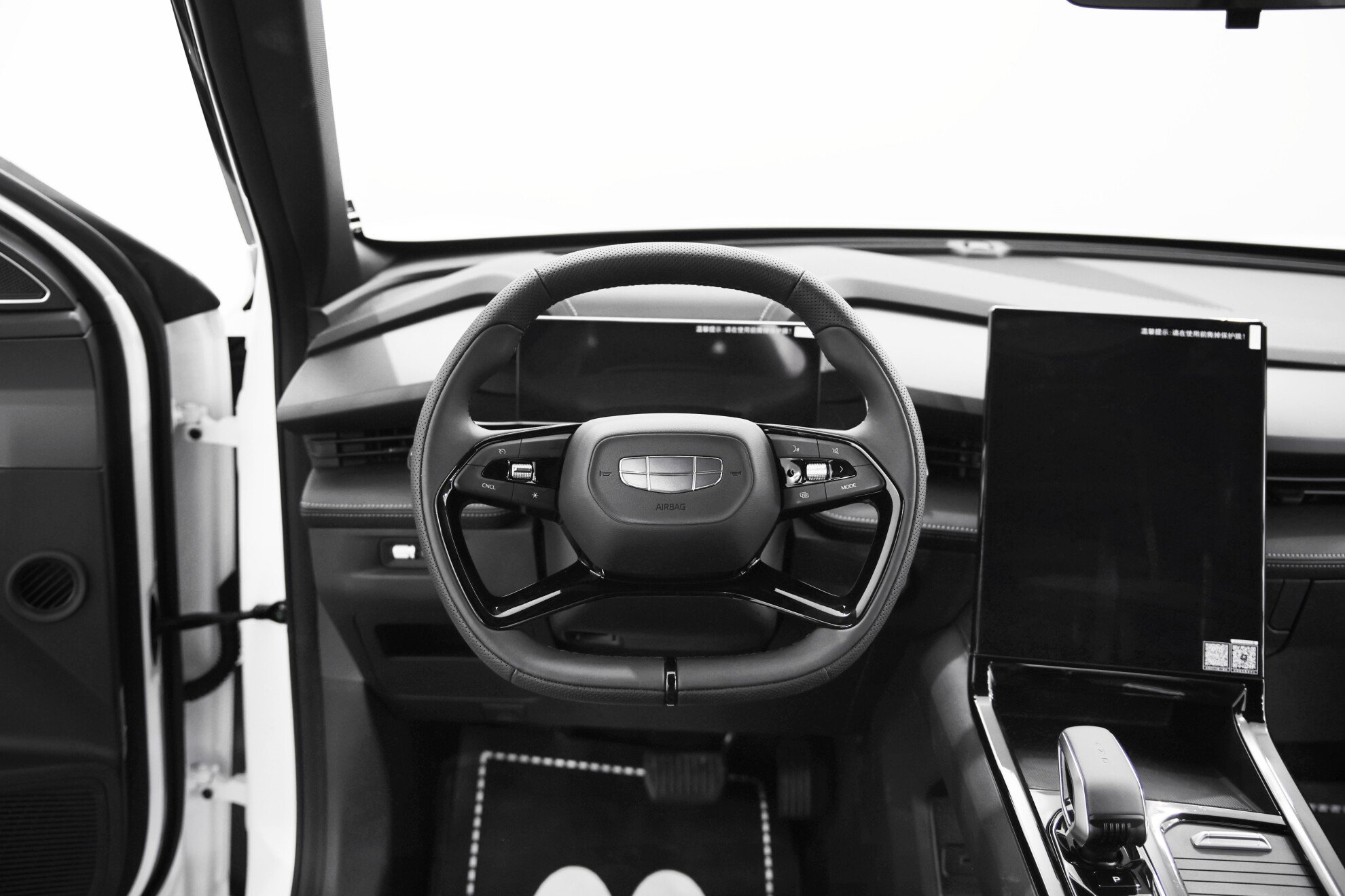 GEELY Boyue миниатюра 7