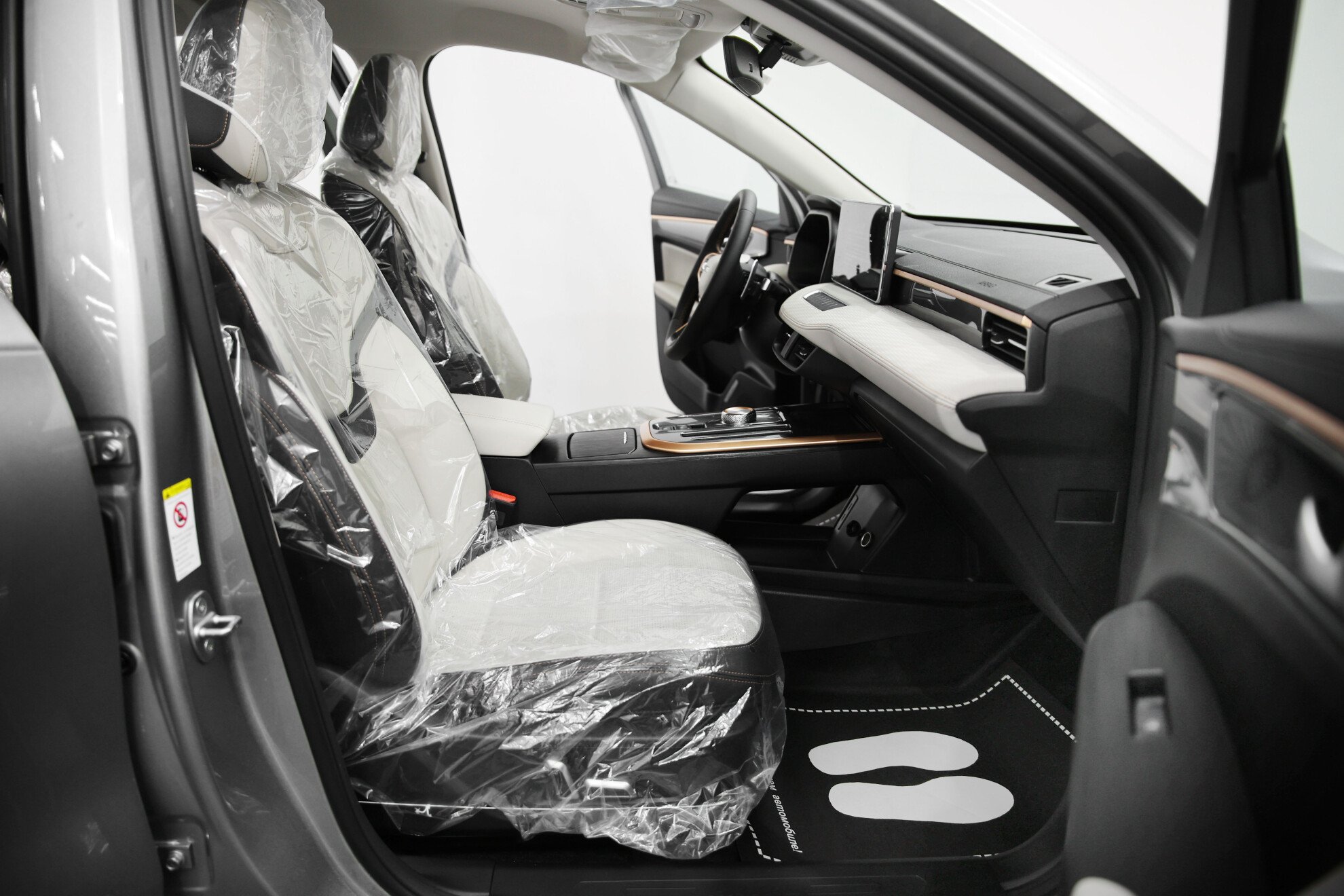 HAVAL New Jolion  миниатюра 8