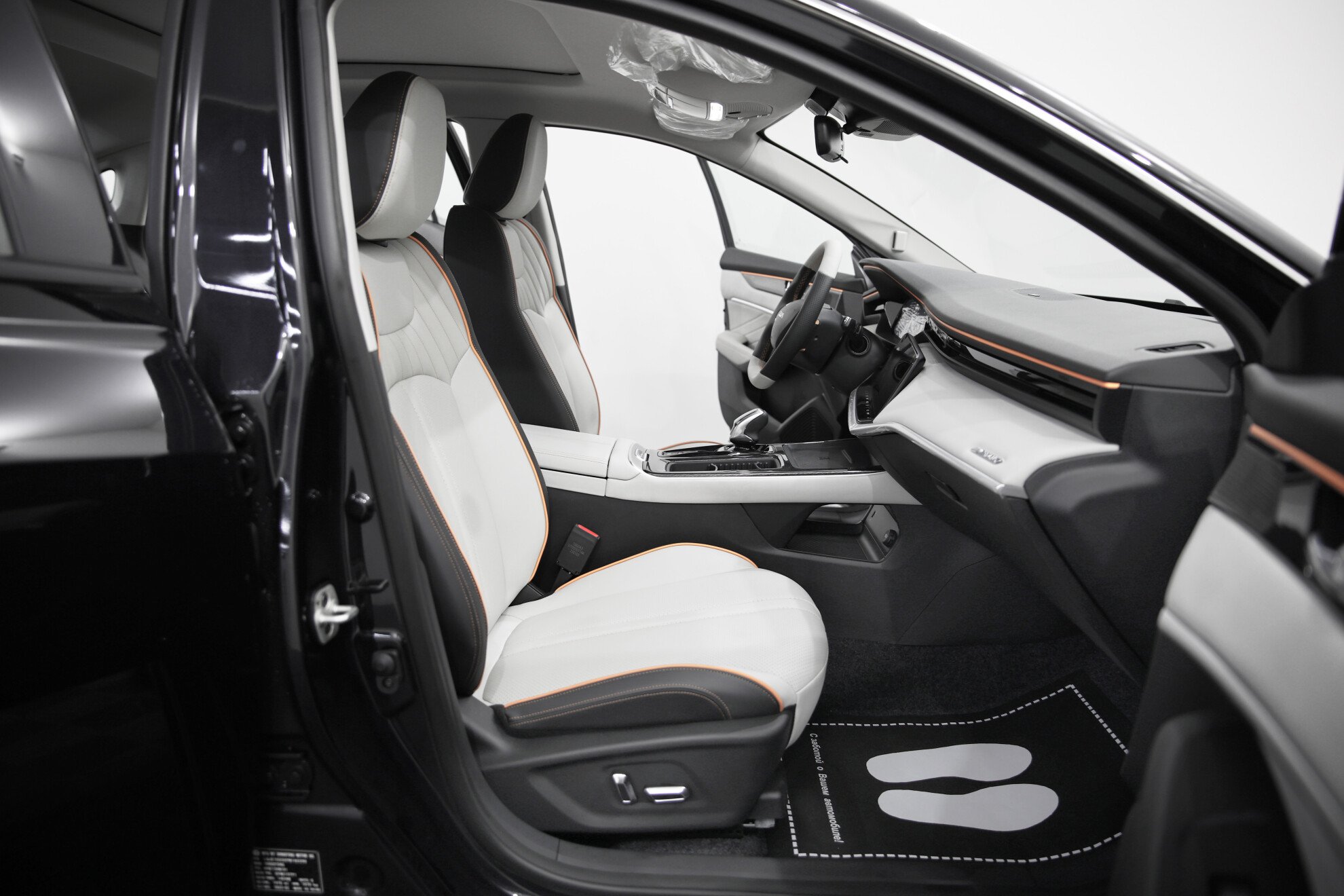 DONGFENG Shine Max миниатюра 8