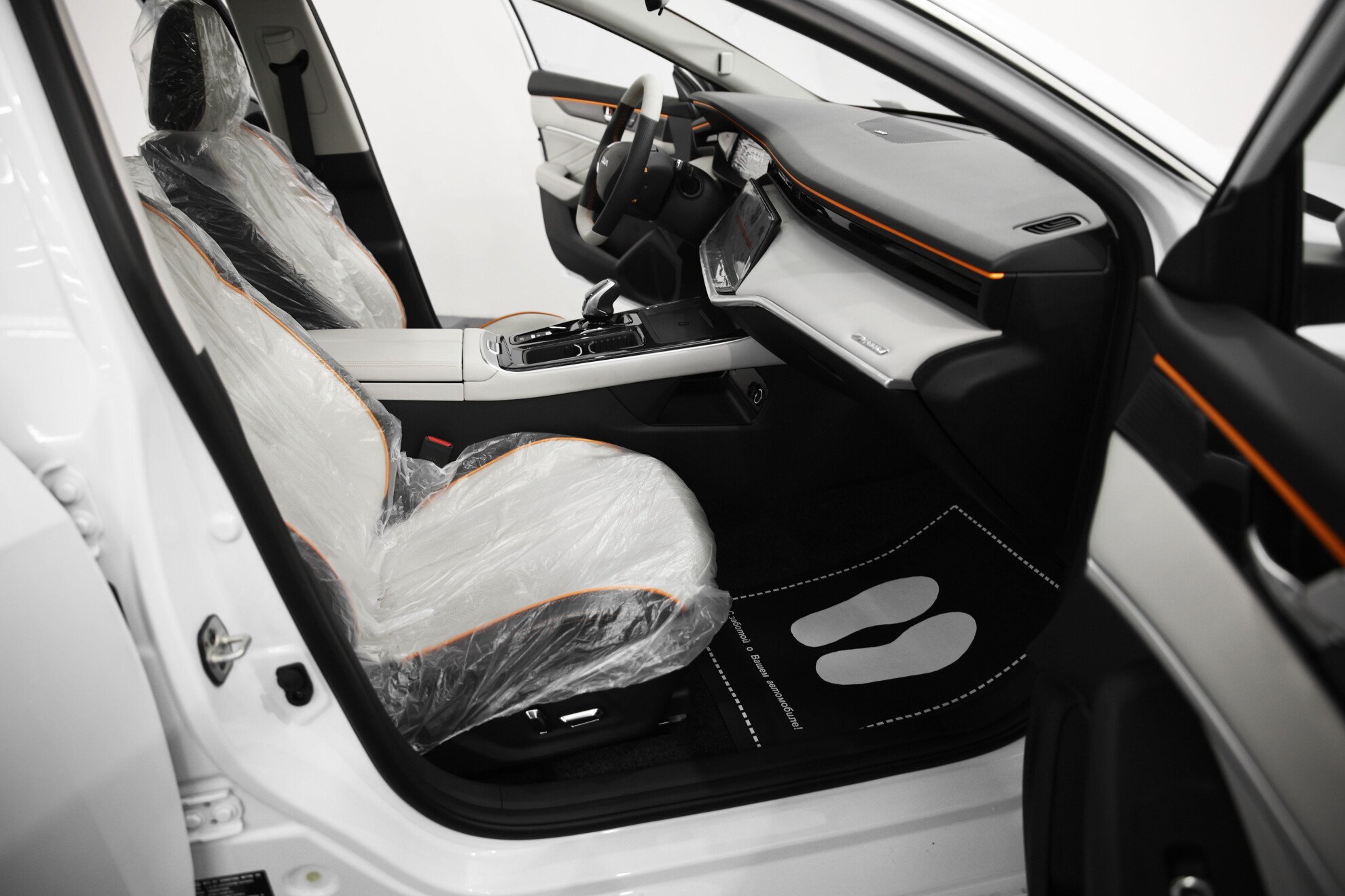 DONGFENG Shine Max миниатюра 8