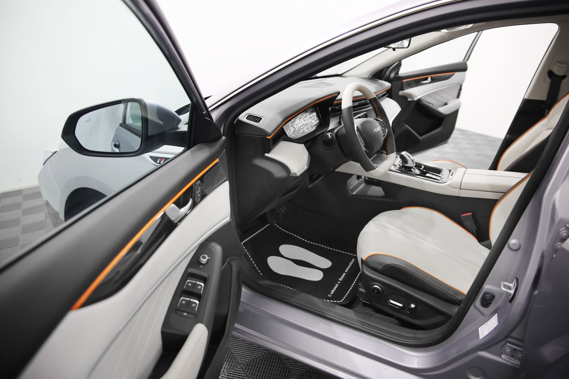 DONGFENG Shine Max миниатюра 6