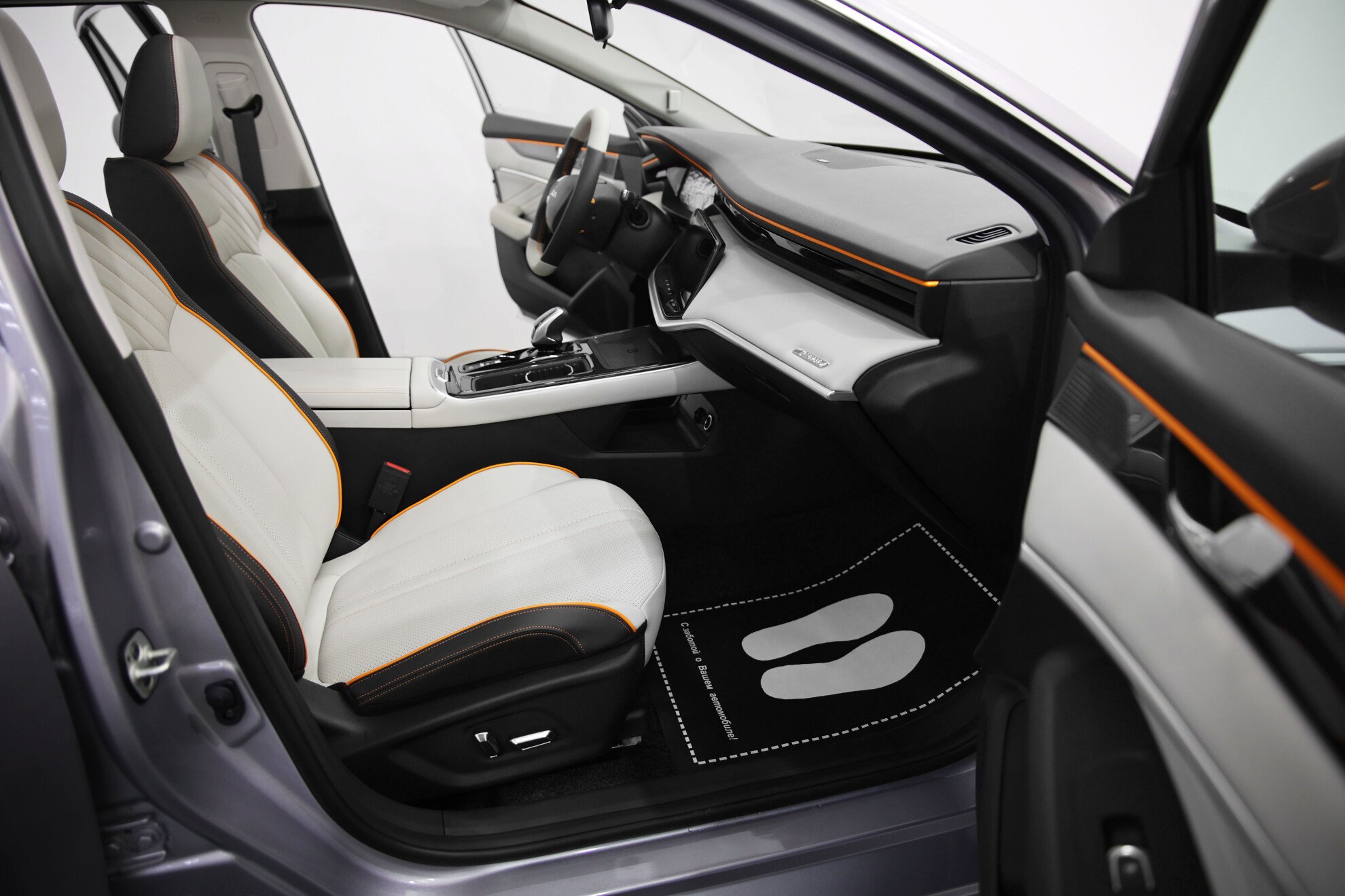DONGFENG Shine Max миниатюра 8